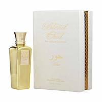 Blend Oud Hour (U) Edp 75Ml
