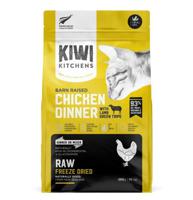 Kiwi Kitchens Raw Freeze Dried Barn Raised Chicken Dinner with Lamb Green Tripe Dry Cat Food 285G