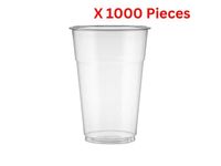 Hotpack Pet Clear Juice Cup 1000 Pieces - CG20PET98