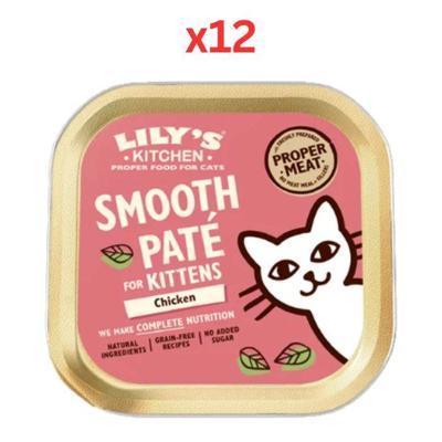 Lily's Kitchen Chicken Pate Kitten Wet Food 85G (Pack of 12) Lily's Kitchen Chicken Pate Kitten Wet Food 85G (Pack of 12)
