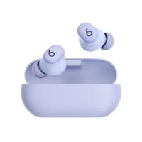 Beats Solo Buds True Wireless Bluetooth Earbuds - Arctic Purple