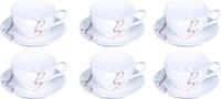 Royal Couture Royalford 12 Pices Of Set Bone China Round Cup And Saucer - RF4307