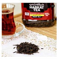 Habkat Premium Ceylon Tea 700G, Jar