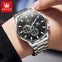 New Olevs Brand Men'S Watch Luminous Chronograph Moon Phase Display Multifunction Quartz Watch New Trend Leisure Waterproof Men'S Wristwatch Lightinthebox