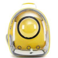 Petstranaut Bobble Backpack Yellow