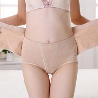 High Waisted Cotton Front Closure Tummy Shaping Hip Lifting Shapewear