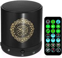 Remote Control Quran Speaker, Portable Complete Quran Speaker Best Gift, With 18 Famous Reciters / 15 Translations in Many Languages Including English,Arabic,Urdu, Black