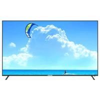 Nikai Smart UHD 75 Inch TV - NIK75MEU4STN