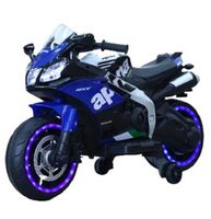 Megastar Ride On 12 V Rubble Sports Bike High-Speed 3-Wheels Rechargeable Bike - Blue (UAE Delivery Only)