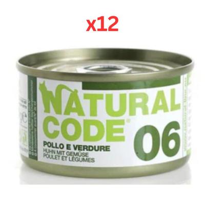Natural Code Chicken & Vegetables Cooking Water Wet Cat Food 85G (Pack of 12) Natural Code Chicken & Vegetables Cooking Water Wet Cat Food 85G (Pack of 12)