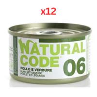 Natural Code Chicken & Vegetables Cooking Water Wet Cat Food 85G (Pack of 12)