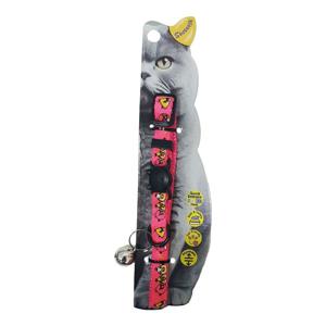 Swooosh Angry Birds Nylon Safe Cat Collar - Pink