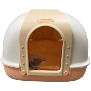 Nutrapet Dragon Inn Butterfly Doors Closed Cat Litter Box -Orange L60cm x W50cm x H45cm