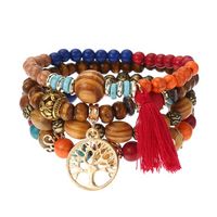 Tree of Life Vintage Beaded Bracelets