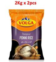 Volga Thanjavur Ponni Rice 2Kg X 2 Pcs