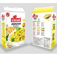 Vasant Jiravan Powder 50g - thumbnail