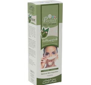 Perfect Peel Off Mask Olive