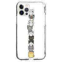 Cat Animal Phone Case For Apple iPhone 12 iPhone 11 iPhone 12 Pro Max Unique Design Protective Case Shockproof Back Cover TPU miniinthebox - thumbnail
