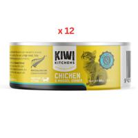 Kiwi Kitchens Chicken & Mussel Dinner Canned Wet Kitten Food 85G Pack Of 12