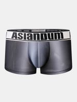 Mens Gradient Ice Silk Boxer