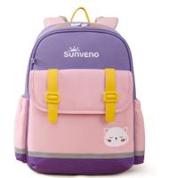 Sunveno School Backpack 16 - Purple