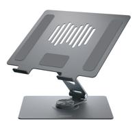 Momax Fold Stand Rotatable Laptop Stand - Space Grey - thumbnail