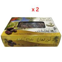 Serri Dates 1 Kg (Pack Of 2)