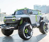 Megastar 12V Kids Ride On Big Blaster Jeep 4Wd Heavy Duty Super SUV for 2-10 yrs kids, White - WN1166-W (UAE Delivery Only)