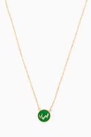 Mina "Al Hayat/ The Life" Round Enamel Necklace in 18kt Yellow Gold Mina "Al Hayat/ The Life" Round Enamel Necklace in 18kt Yellow Gold