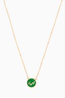 Mina "Al Hayat/ The Life" Round Enamel Necklace in 18kt Yellow Gold - thumbnail