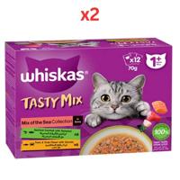 Whiskas Tasty Mix Sea Collection Wet Cat Food 12X70G (Pack of 2)