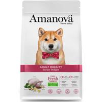 Amanova Adult Obesity Turkey Delight 2Kg