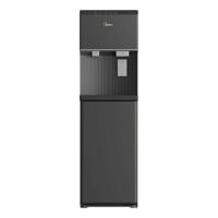 Midea Bottom Loading Water & Ice Dispenser