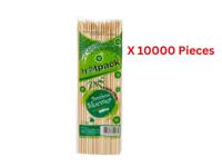 Hotpack 8 inch Disposable Bamboo Skewer 10000 Pieces - BS8