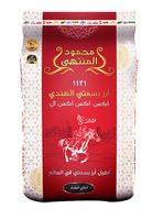 Mahmood Al Muntaha 1121 XXXL Special Indian Basmati Rice, 20Kg