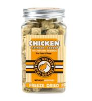 Kiwi Walker Freeze Dried Chicken Spinach Carrot Dog & Cat Treats 65G Kiwi Walker Freeze Dried Chicken Spinach Carrot Dog & Cat Treats 65G