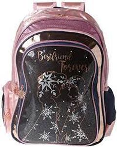 Disney Frozen Backpack with 3 Compartments and Side Pocket 16inches