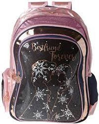 Disney Frozen Backpack with 3 Compartments and Side Pocket 16inches