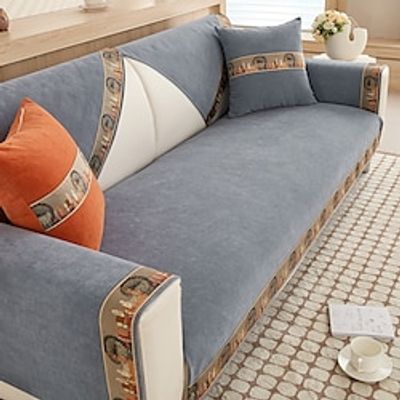 Seat Cushion Cover Solid Color Yarn Dyed Chenille Jacquard Slipcovers Lightinthebox