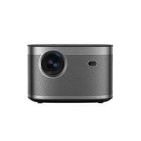 XGIMI XG-XK03K Horizon 2200 ANSI Lumens FHD Portable Projector - Space Grey