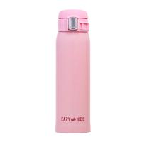 Eazy Kids Insulated Travel Water Bottle - Pink 500ml