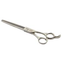 Kiss Grooming 4 Star 7.5inch Thinner Scissor