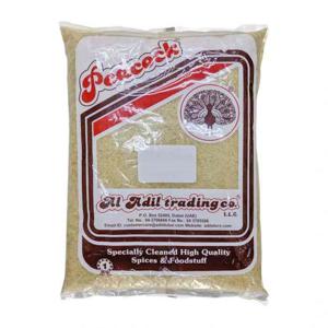 Peacock Indian Parboiled Rice 5kg (Us S)