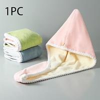 1PCCoral Velvet Hair Towel Dry Hair Cap Super Absorbent Fast Drying With Fashionable And Safe Buckle Gentle And Long-Lasting Shower Cap Dry Hair Towel Double Layer Thick Wiping Headband Headsca Lightinthebox