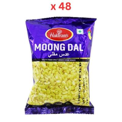 Haldirams Moong Dal 40gm - Pack Of 48