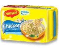 Nestle Maggi 2 Minutes Chicken Noodles 77gm (Pack of 5)