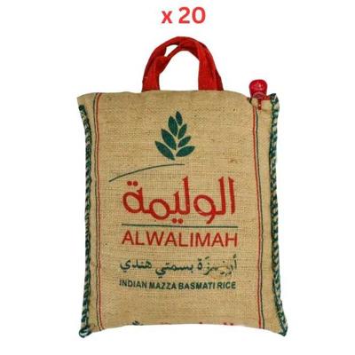 Al Walimah Indian Mazza Basmati Rice 1Kg Pack Of 20