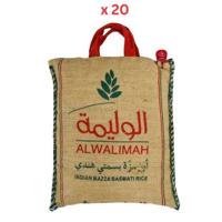 Al Walimah Indian Mazza Basmati Rice 1Kg Pack Of 20