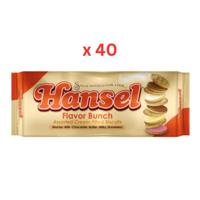 Rebisco Hansel Sandwich Flavor Bunch (10*31G) 310G Pack of 40