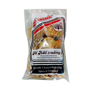 Peacock Chikki Gud (Jaggery) 1Kg